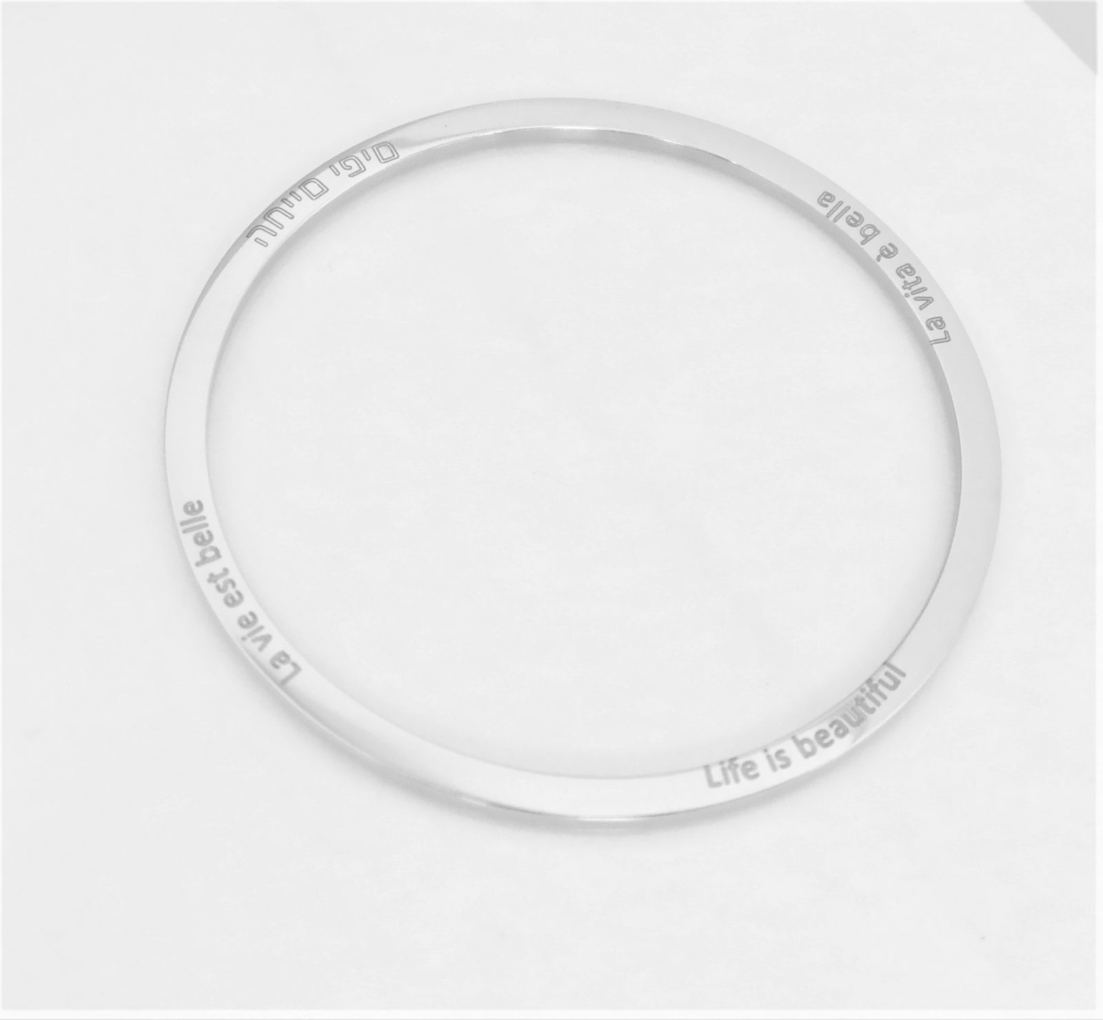 Bracelet rigide personnalisé gravure originale sur les côtés – Image 12
